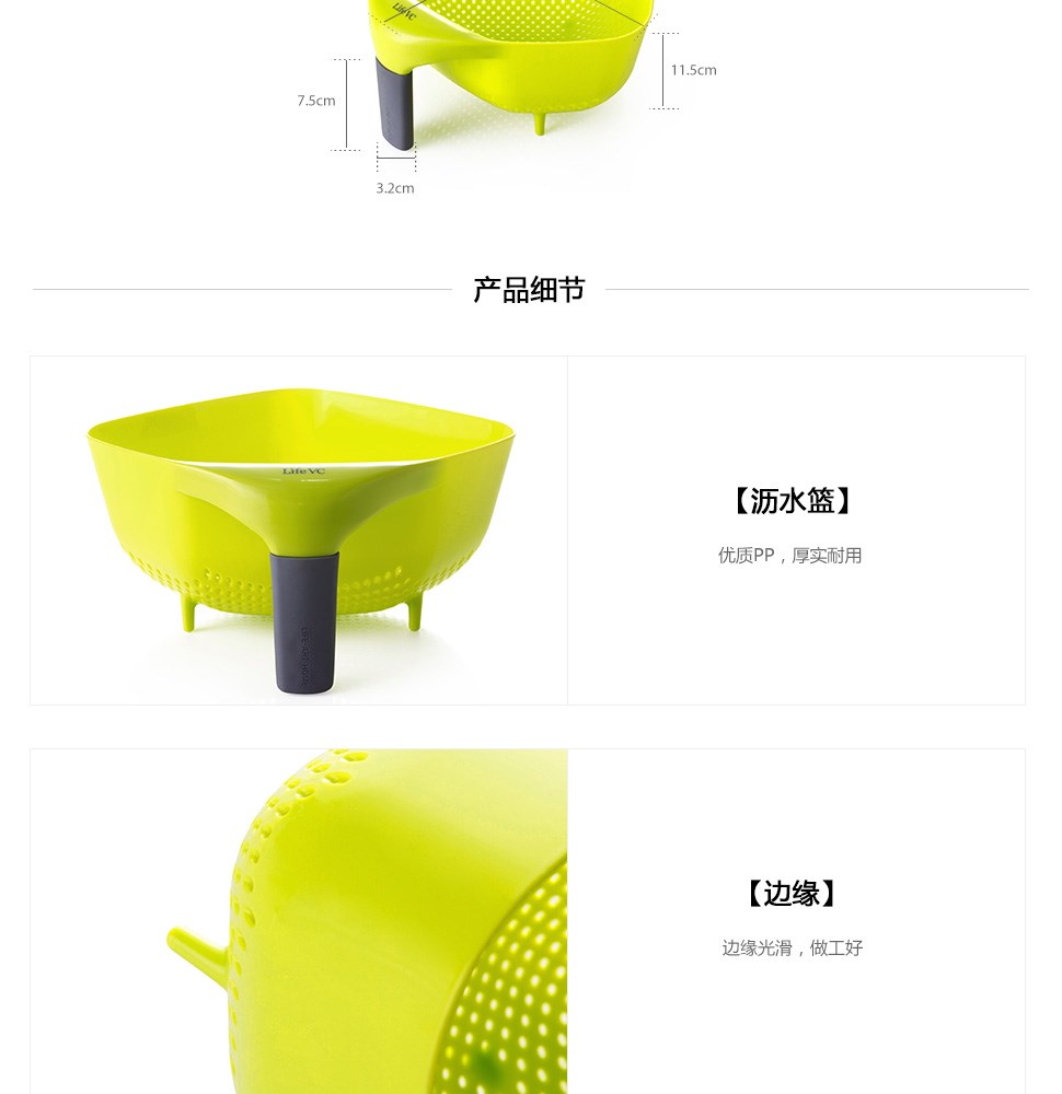 豪晖五金塑胶获得一种可用于滤水盆的多功能模具专利进步沥水篮注塑模具的冷却功率