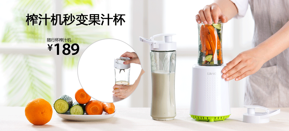 厨房电器 厨具 1000_454 gif 动态图 动图